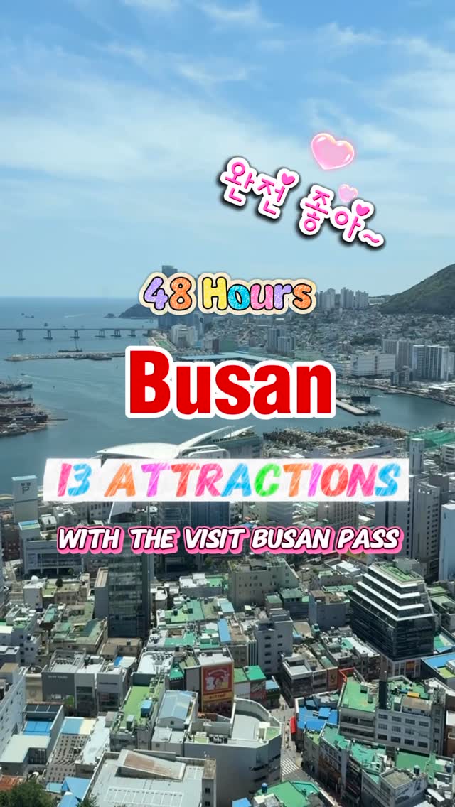 Clara Lee, Diamond Tower (Busan Tower)