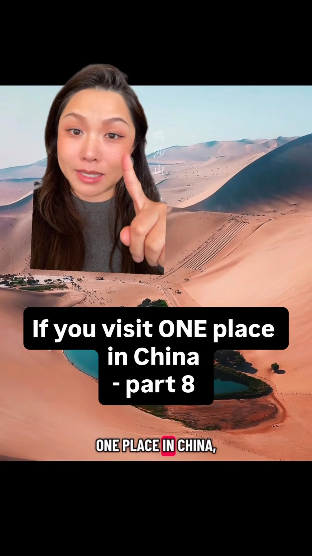 Lana, Dunhuang