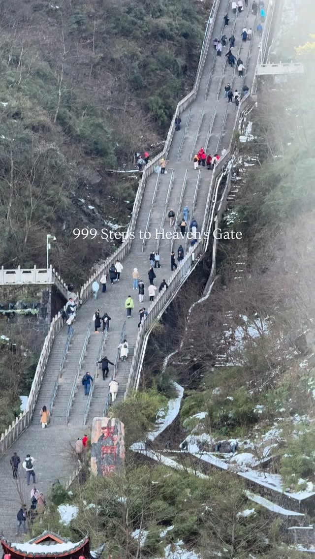 Wonders, Tianmen Mountain
