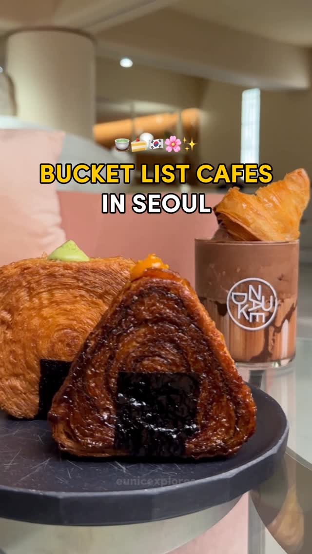 eunice | food + travel 🤠, NUDAKE Haus Dosan
