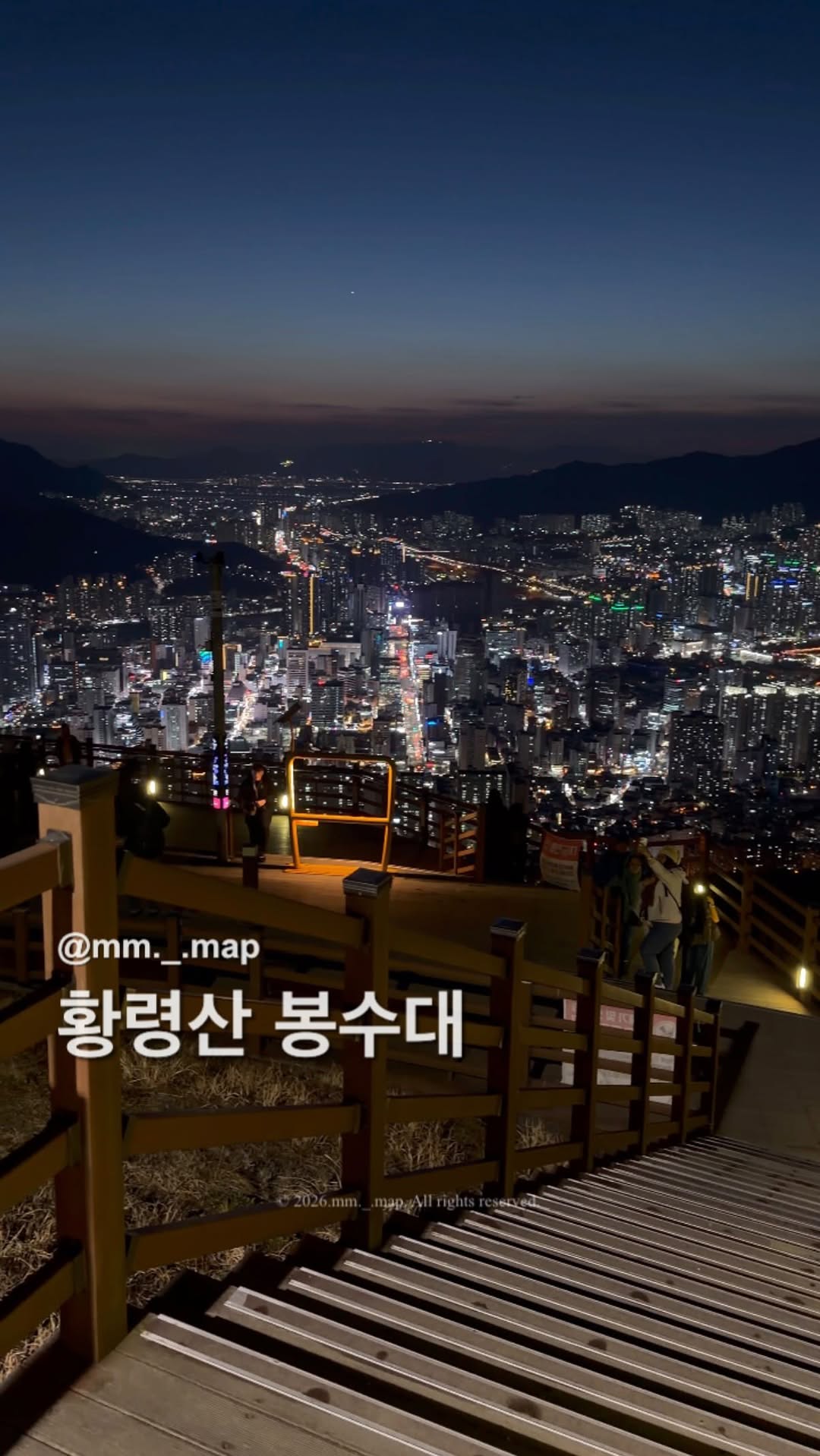 햄맵 | BUSAN | Hyemi Sim, Hwangnyeongsan Mountain Beacon Mound