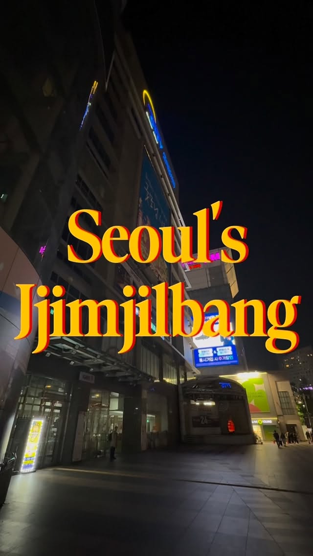 Bold Play, Seoul