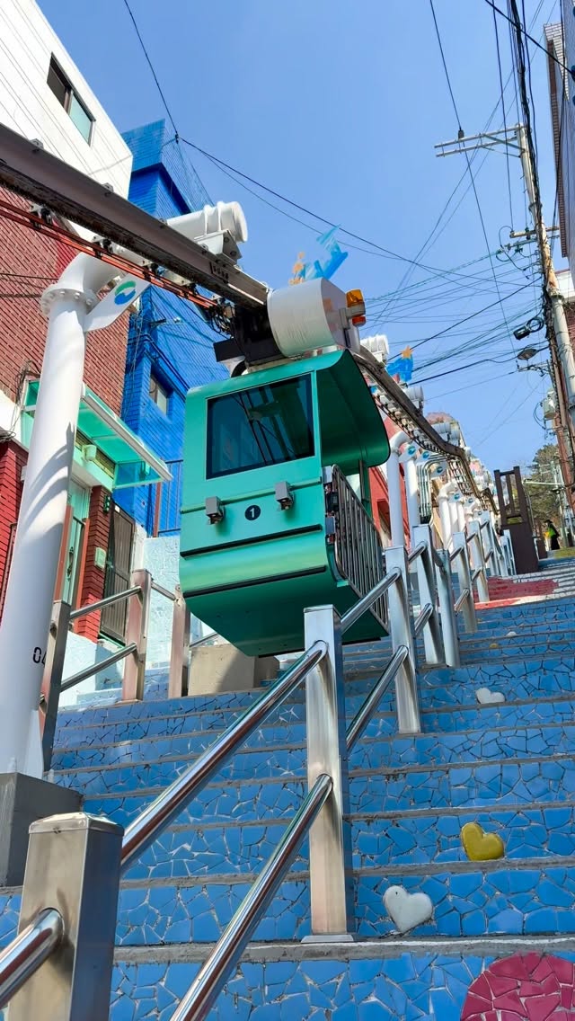 깡미니, 닥밭골 벽화마을