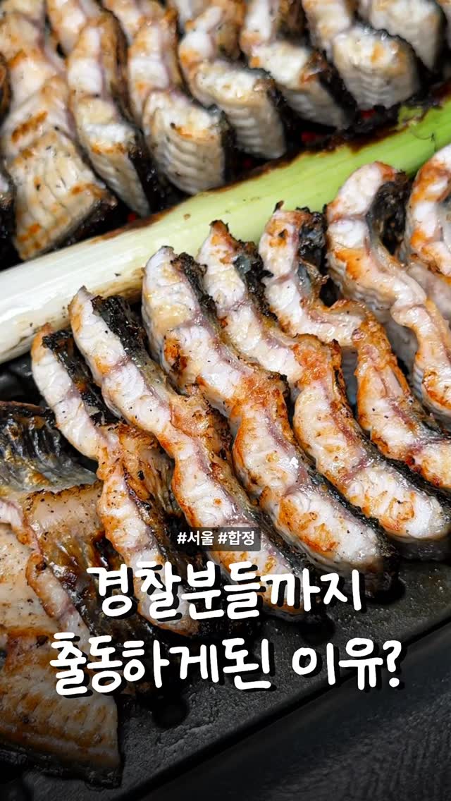 푸드코더 개발자의 맛집노트 | 서울맛집, Hongdae Street