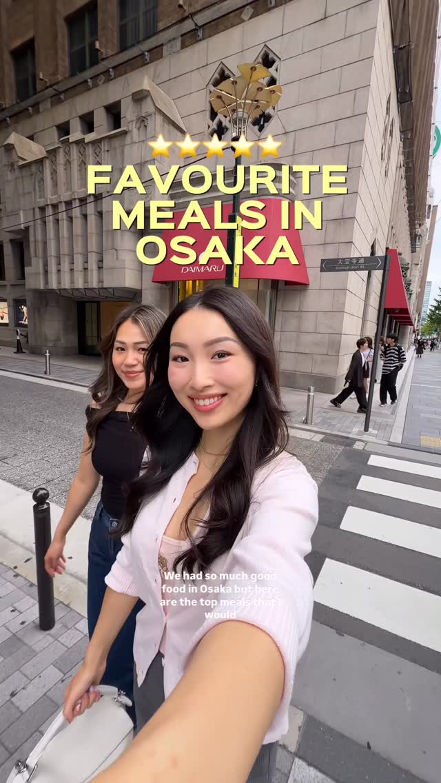 Katrina Gao, Yakiniku Kitan Hozenji