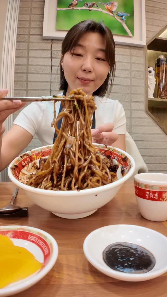 cafe maddy, Jajangmyeon Museum