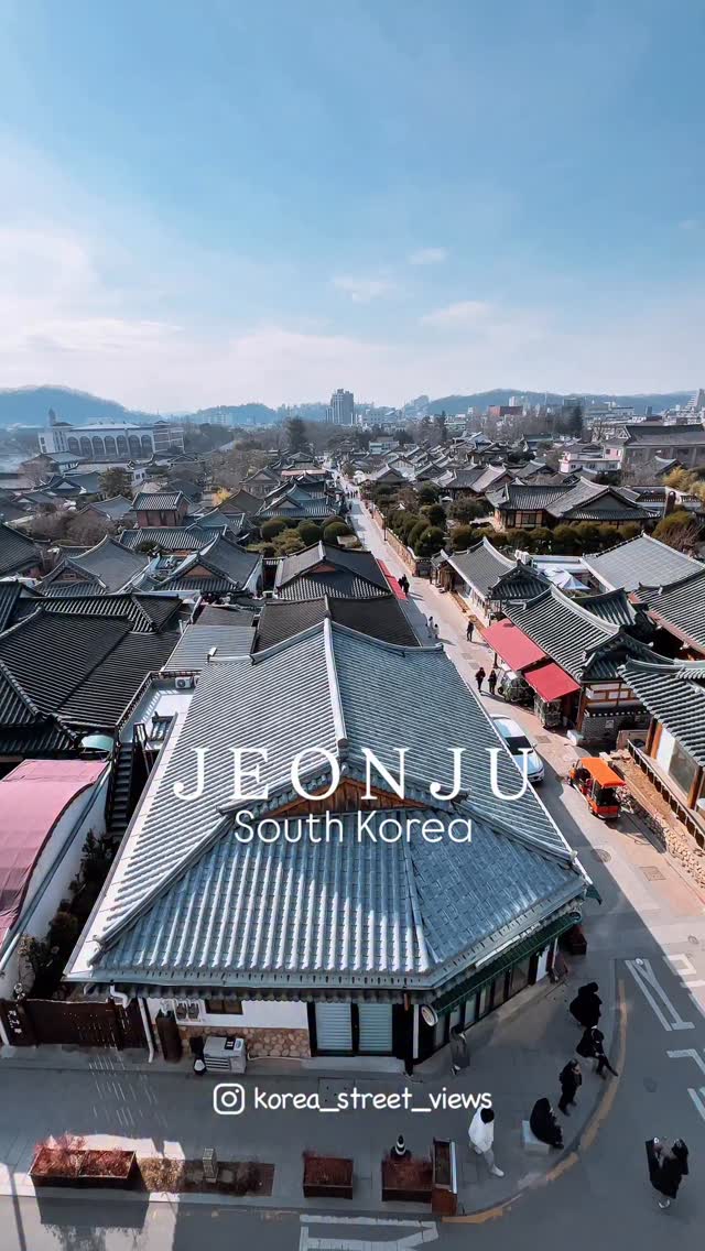 Korea Street Views, Jeonju Hanok Village