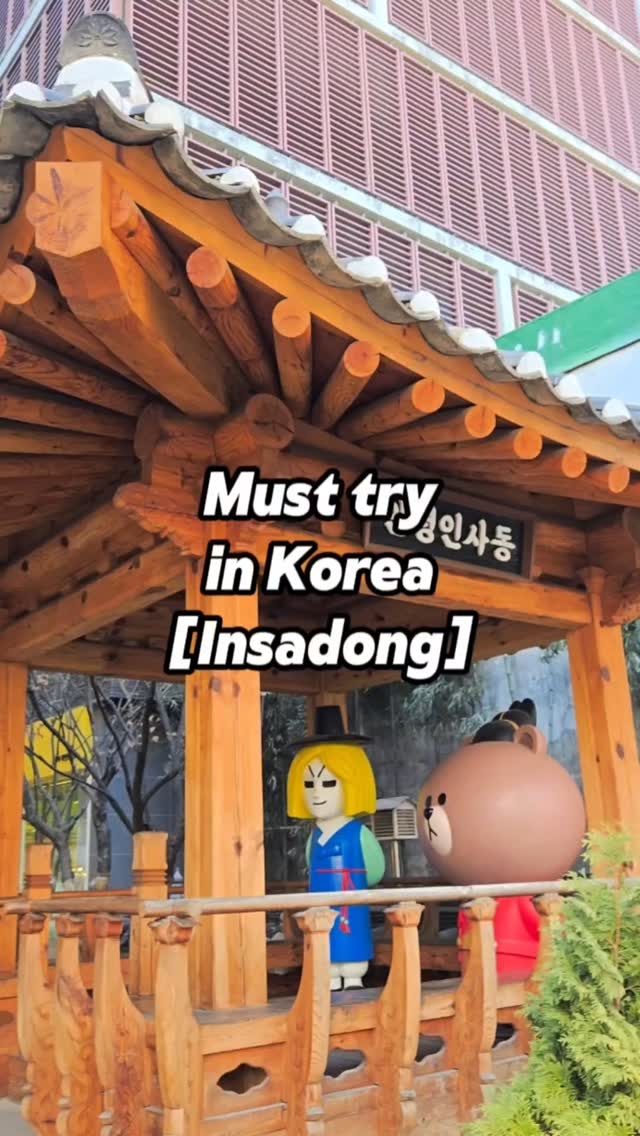 때때롯살롱, Insa-dong