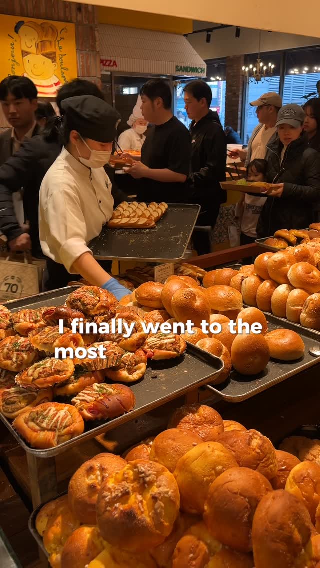 Ben, Sungsimdang Bakery Lotte Daejeon Branch