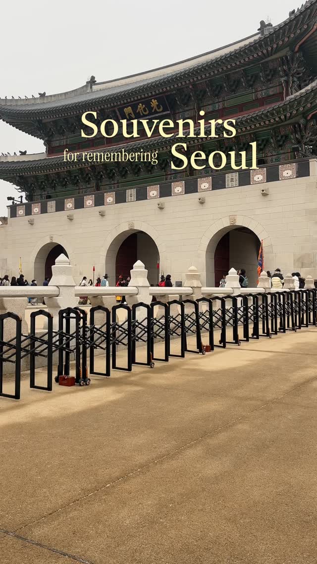 __anumie, Gyeongbokgung Palace