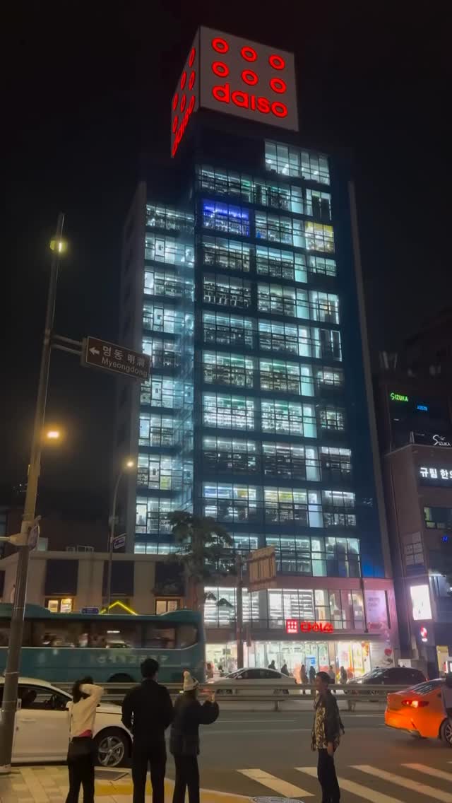 Korea Undiscovered, Myeong-dong