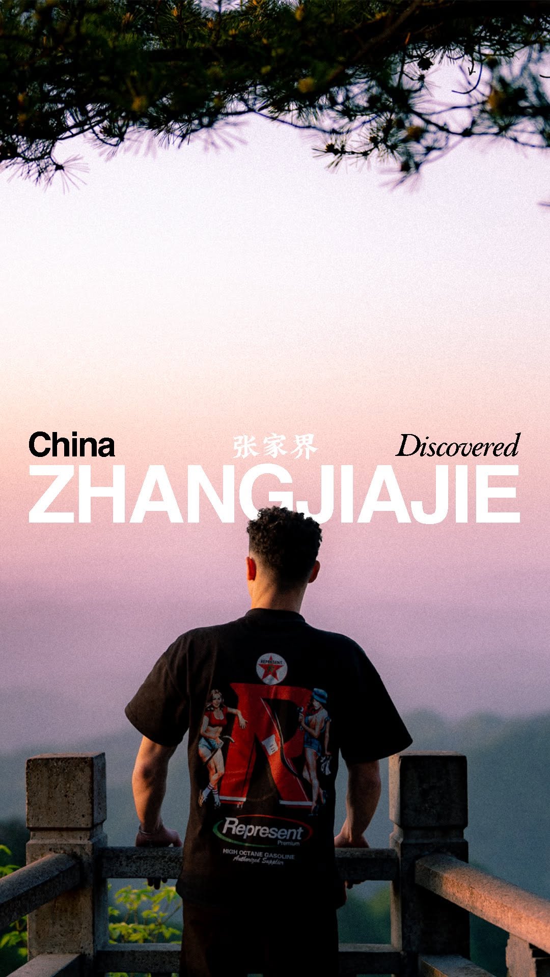 Harvey Charles, Zhangjiajie National Forest Park