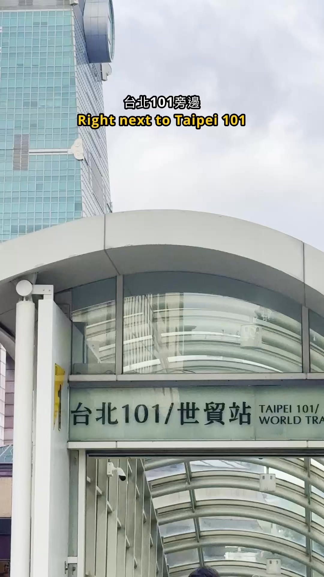 James Bear, Taipei 101