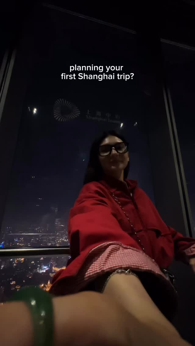 Daria | ugc & авторские туры, The Bund