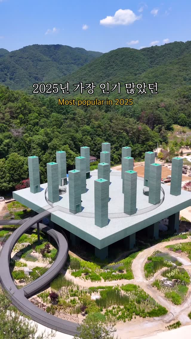 공간기록자 | 카페 · 팝업 · 숙소 · 전시, Inwangsan Shelter in the woods