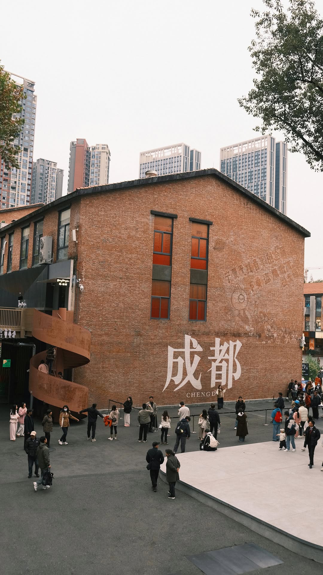kimberly •ᴗ• travel lifestyle, Chunxi Road Pedestrian Street