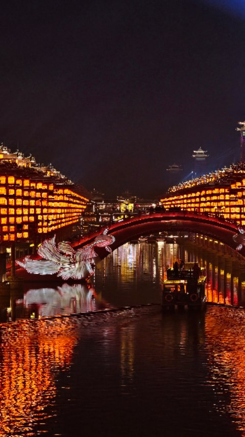 YuggieTV, Tangshan