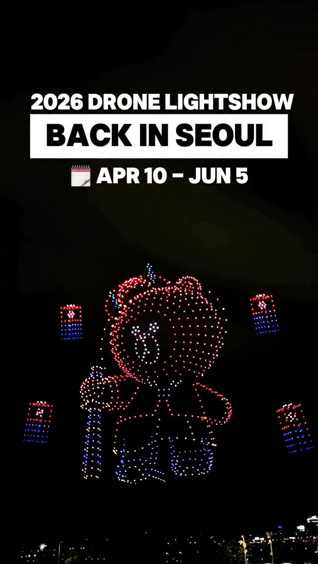 Seoul 🇰🇷 Tour Guide l Licensed Medical Tours | Beauty l Travel, Yeouido Hangang Park