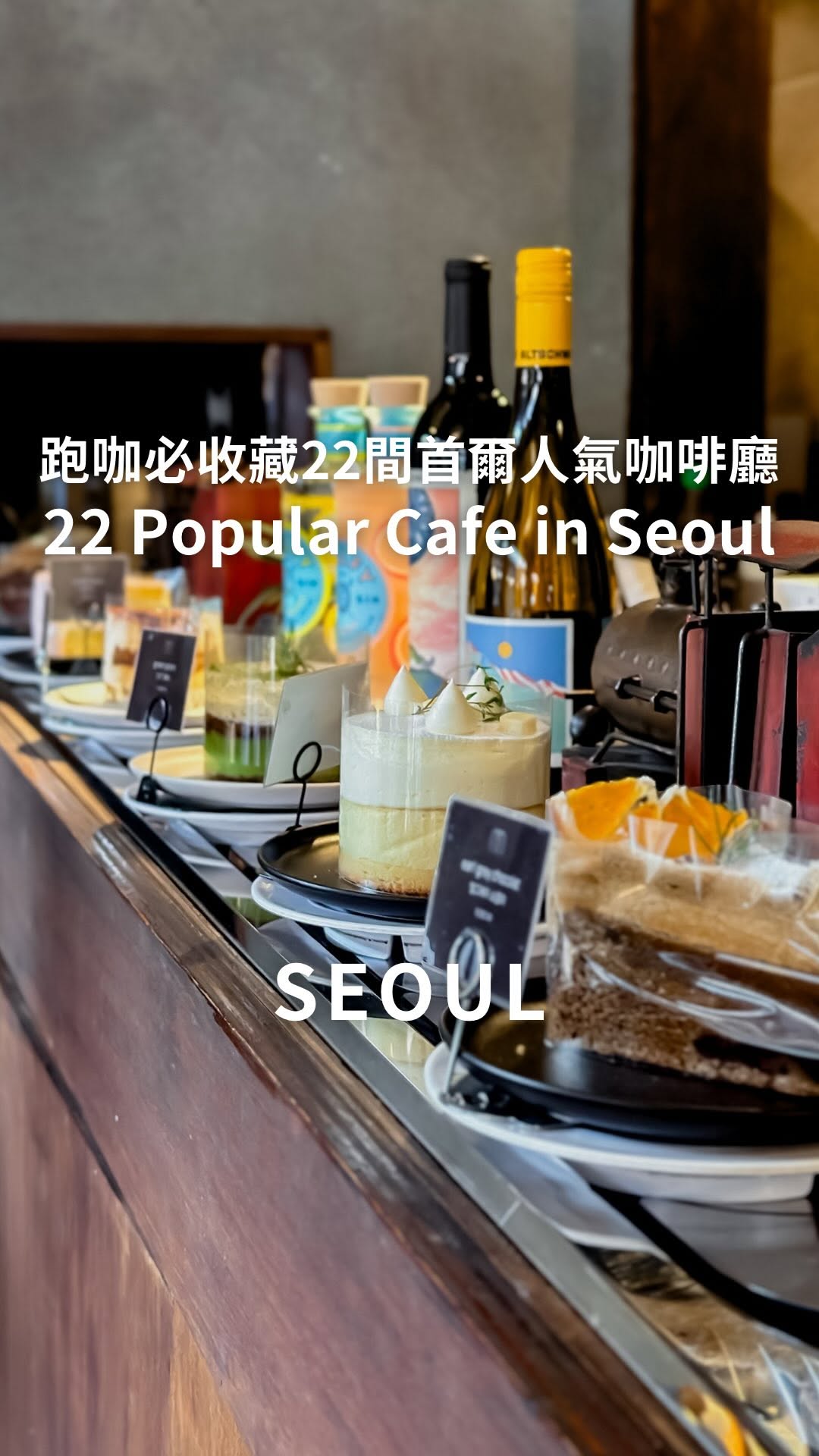 凱文文文文, Cafe Pokpo