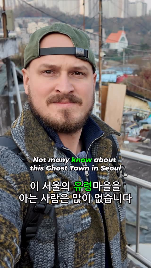 iGoBart 아이고바트, Kookmin University