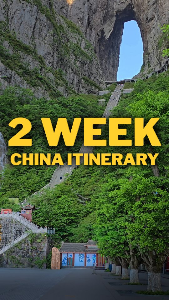 Tom Harborne, Great Wall of China