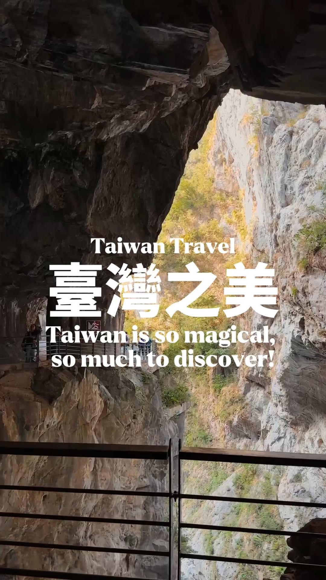 Christian Leonhardson | Your Taiwan Travel Guide✨, Taipei City