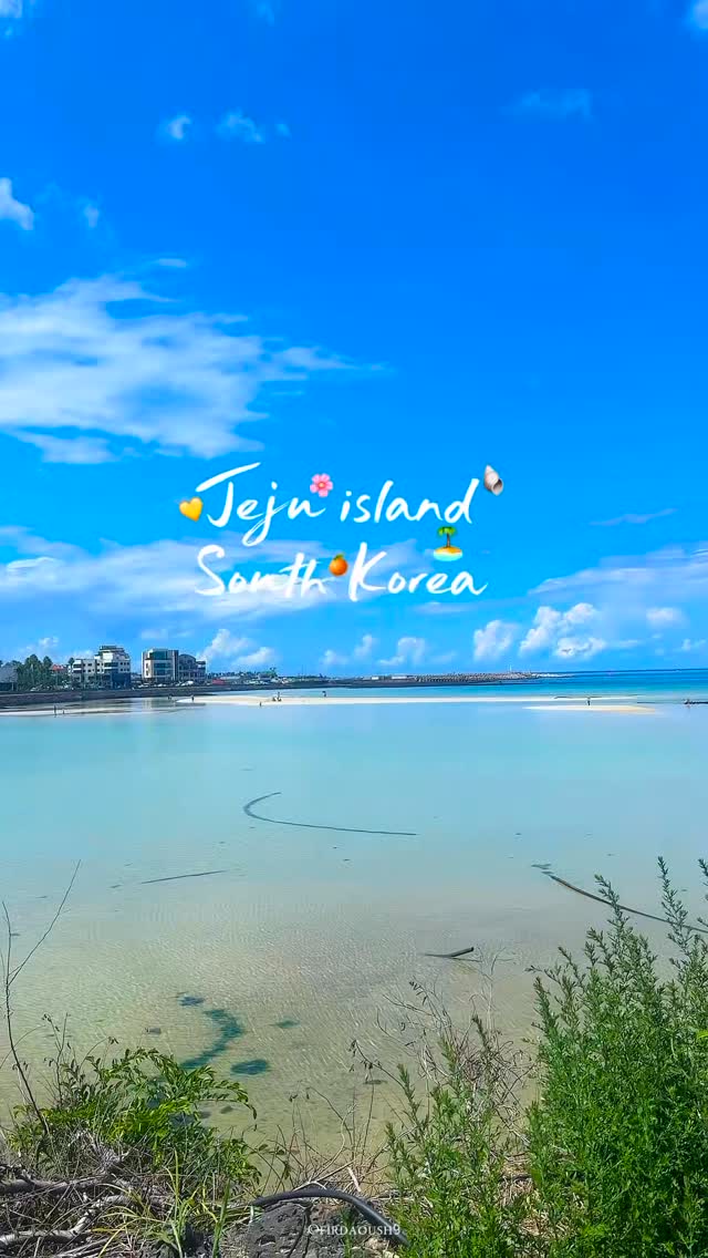 Firdaous | Travel & Lifestyle, Jeju Island