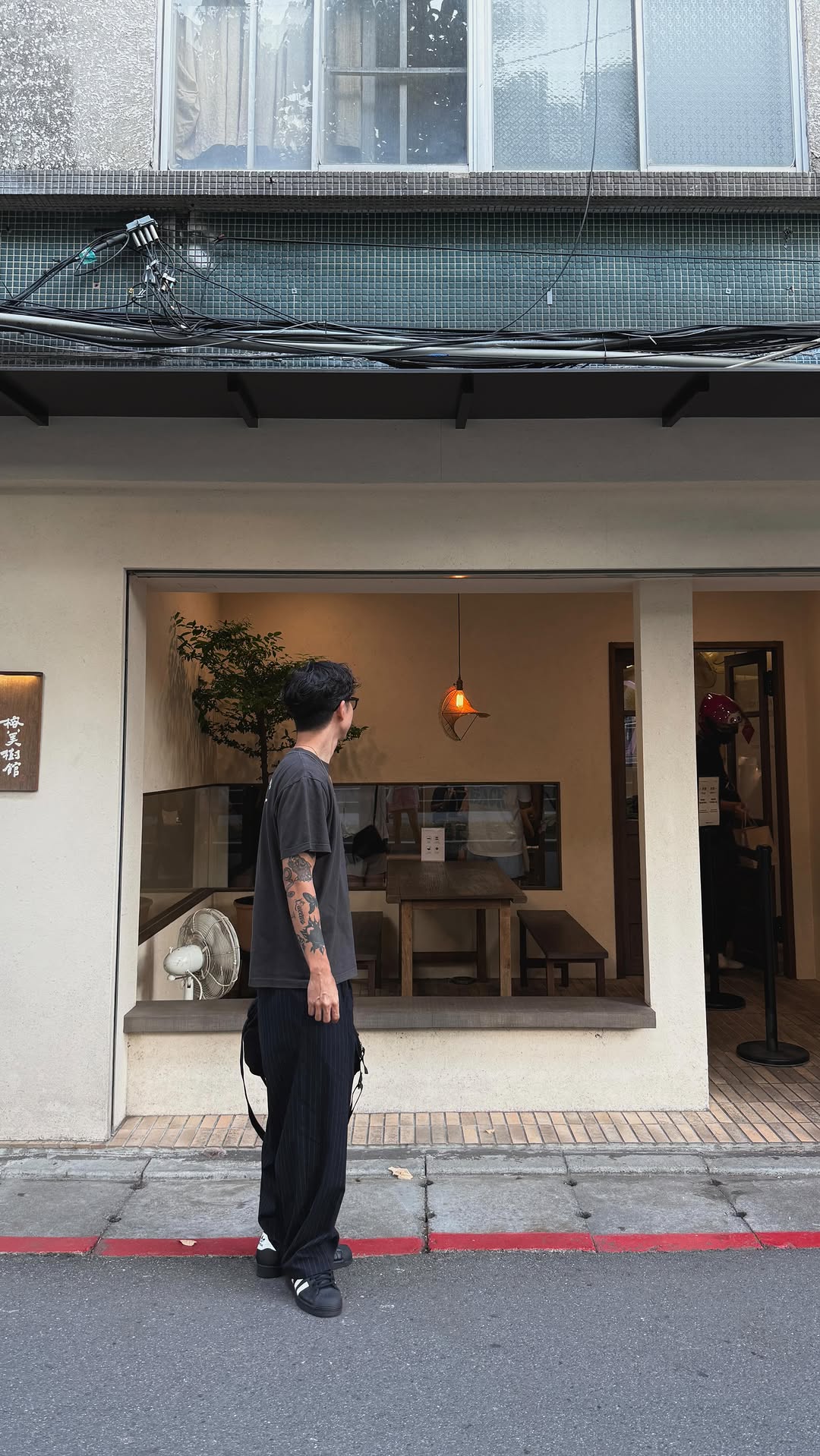 Suzy & Austin | Travel and Lifestyle, Zhongshan District