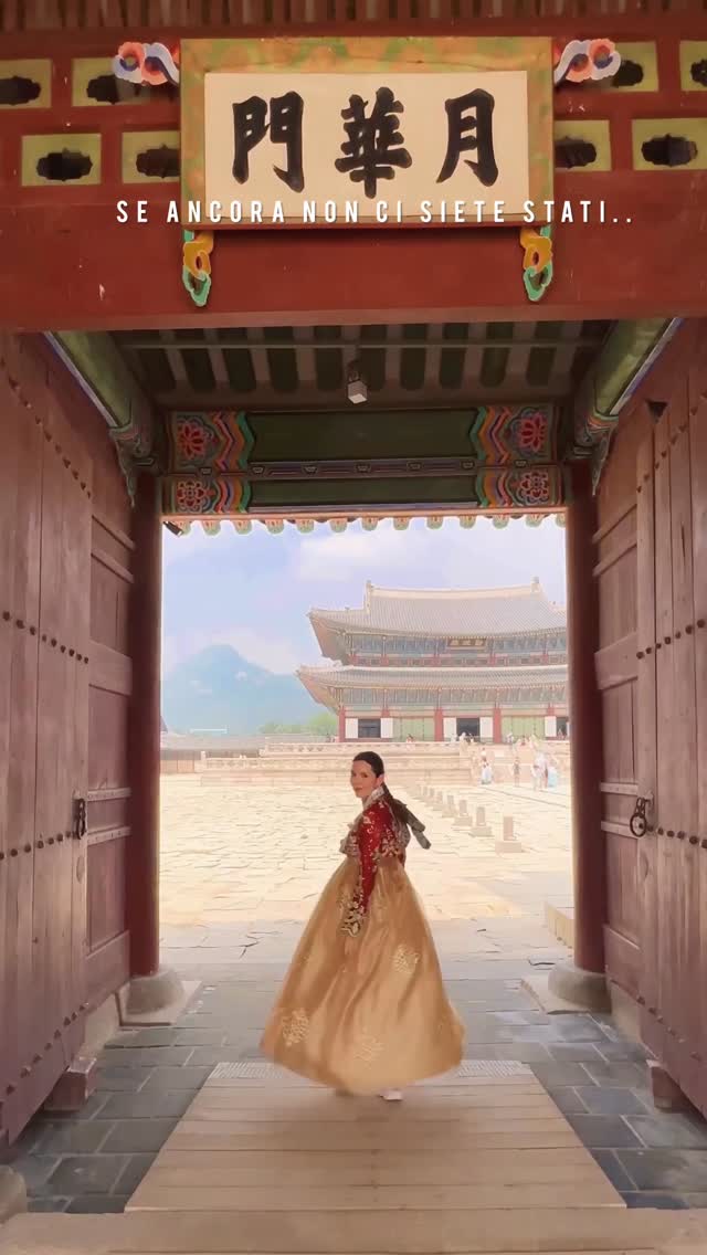 Irene Colzi | Irene's Closet, Incheon