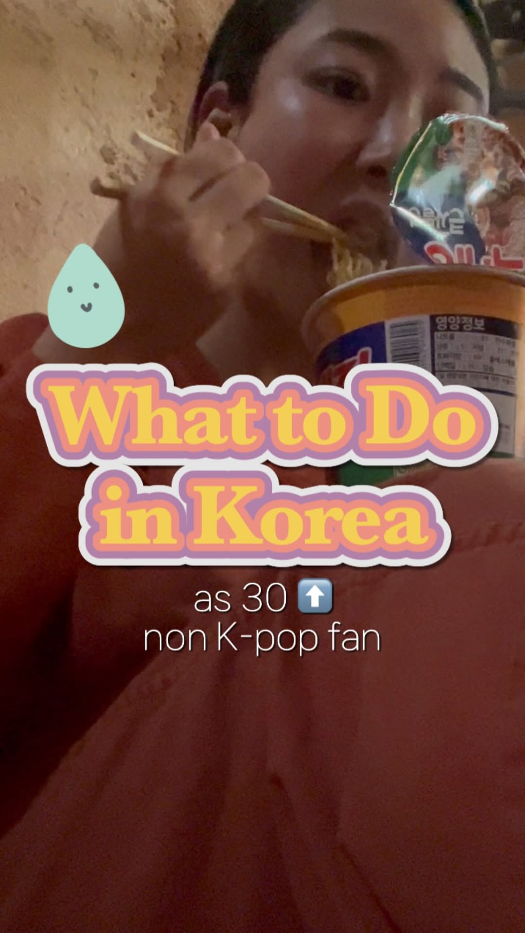 미자인서울 Mija in Seoul, The Park Spa Land