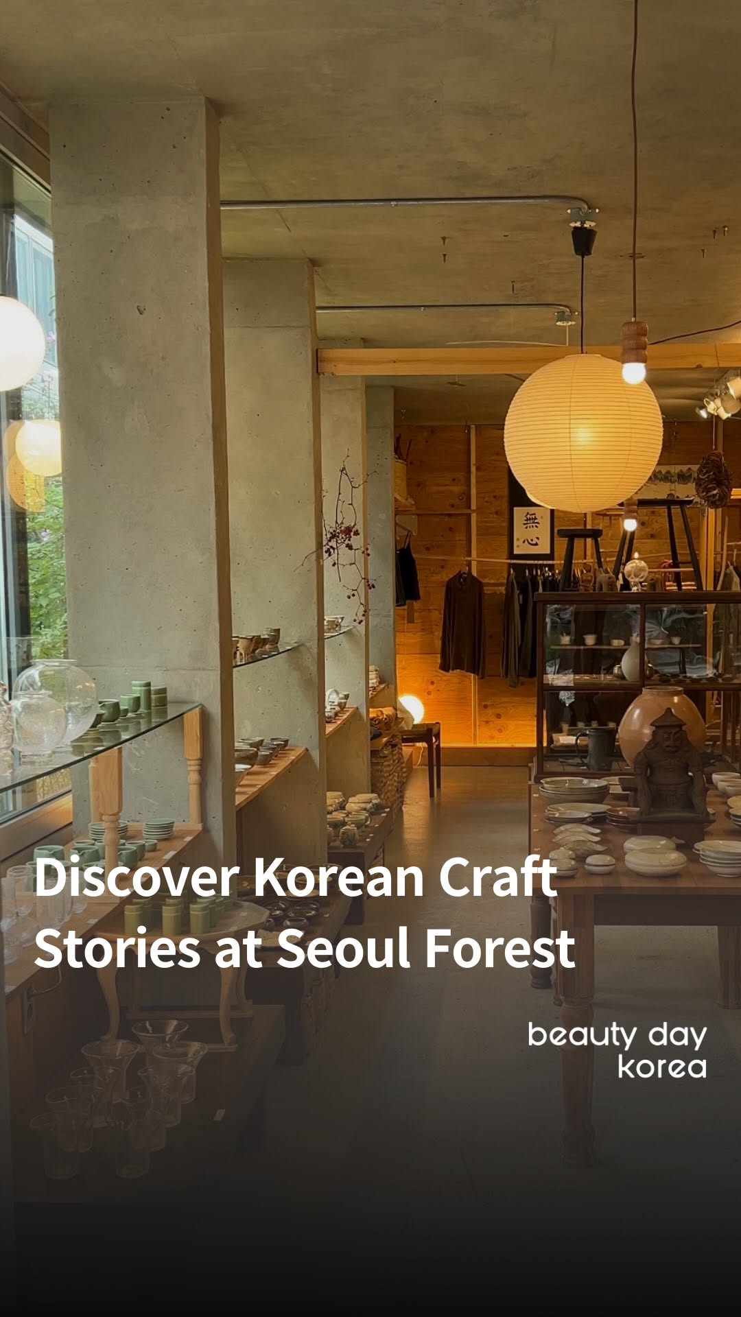 Beauty Day Korea | Your one and only K-Beauty Curator, Seoul Forest Park