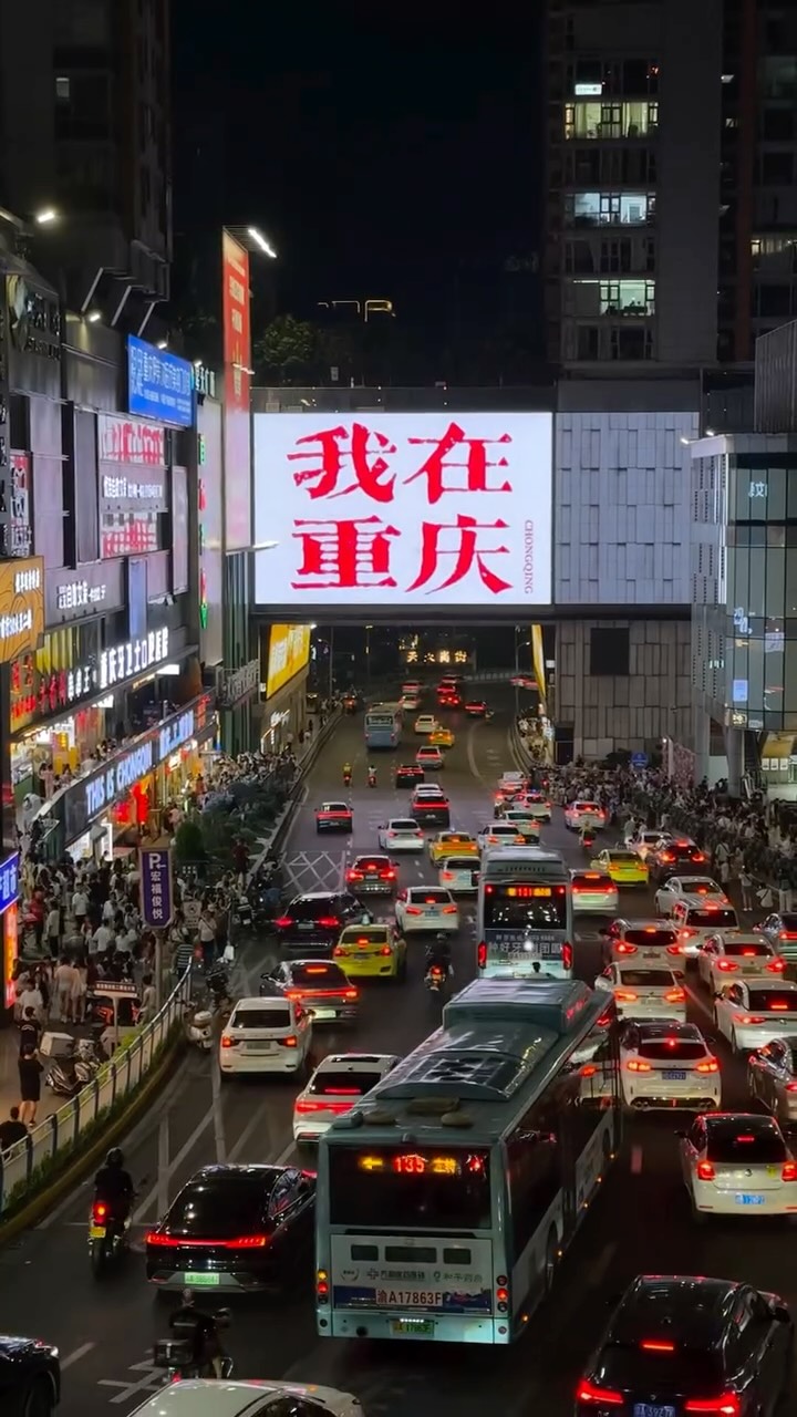 Keven Su | Digital Nomad & Traveler, Hong Kong