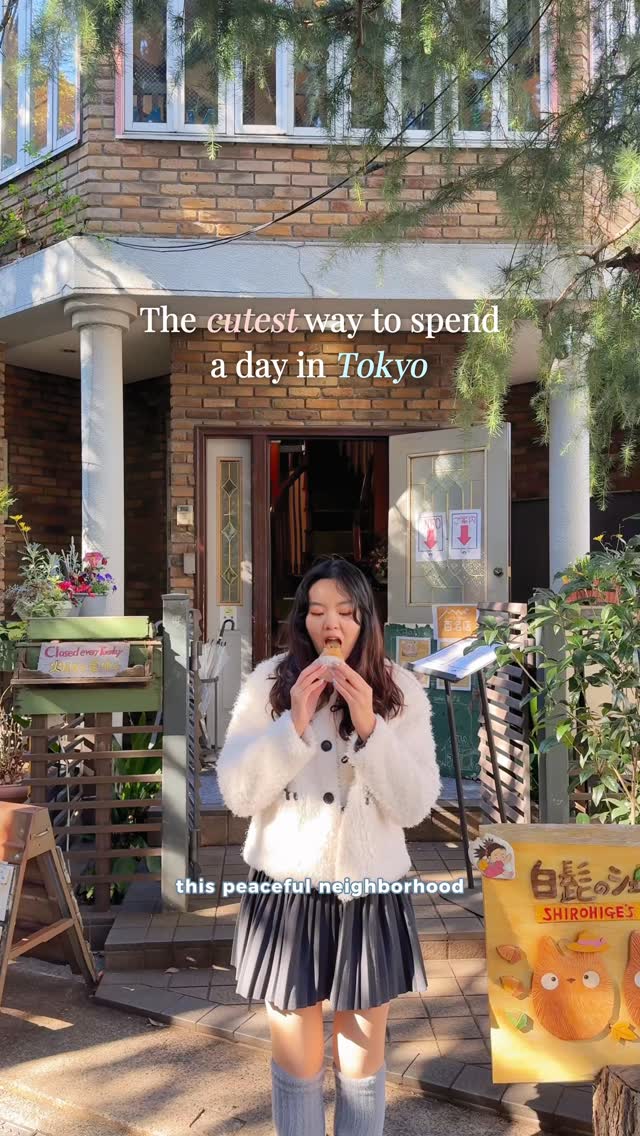 amy ✿ travel photographer, Gōtokuji Temple