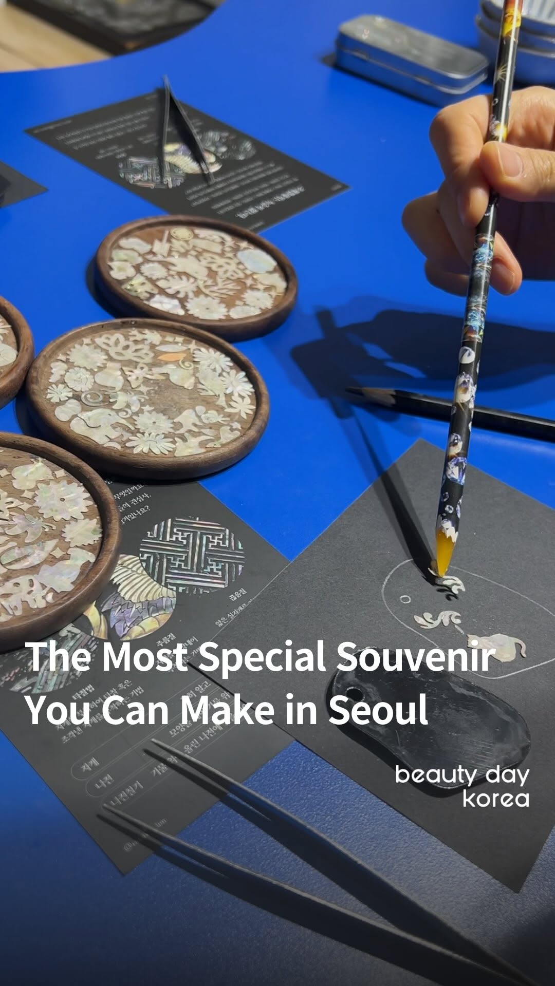 Beauty Day Korea | Your one and only K-Beauty Curator, Jongno District