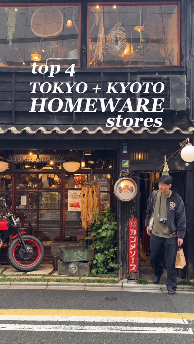 Jodi Go, Kyoto