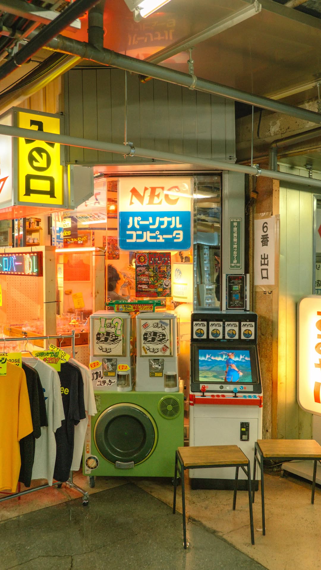 Sam is Home | Hong Kong, Asakusa