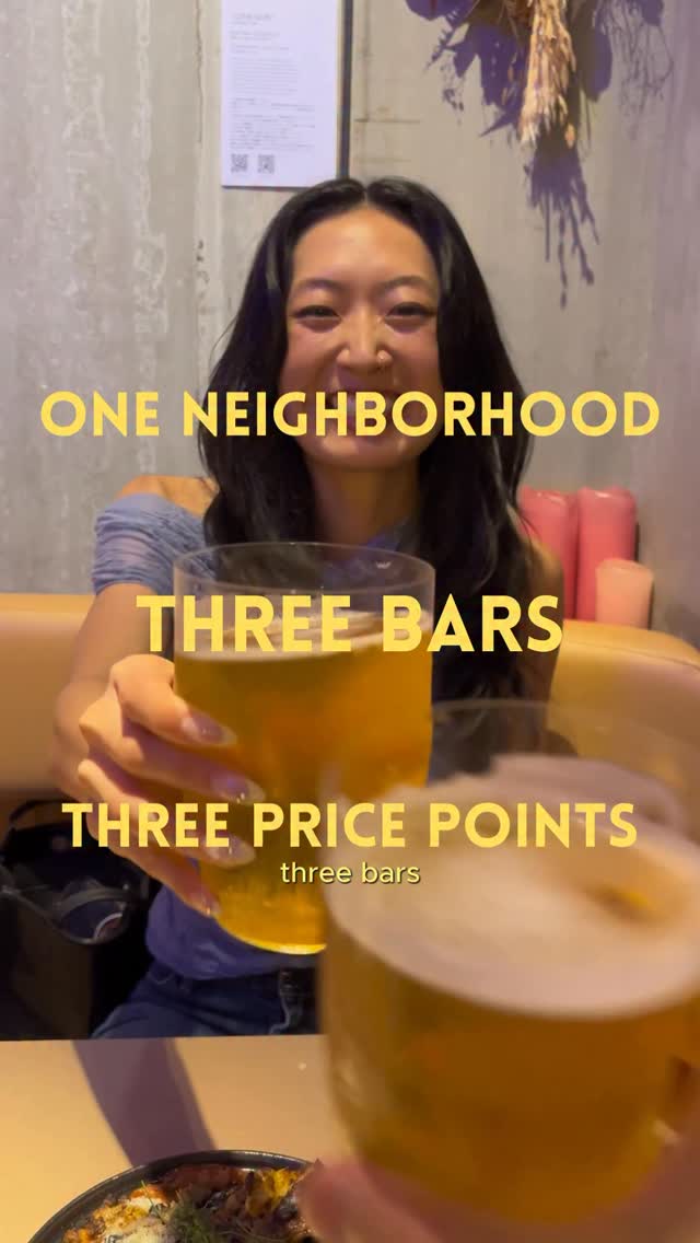 Shelby’s Cafe Diary | 📍Tokyo, Nakameguro
