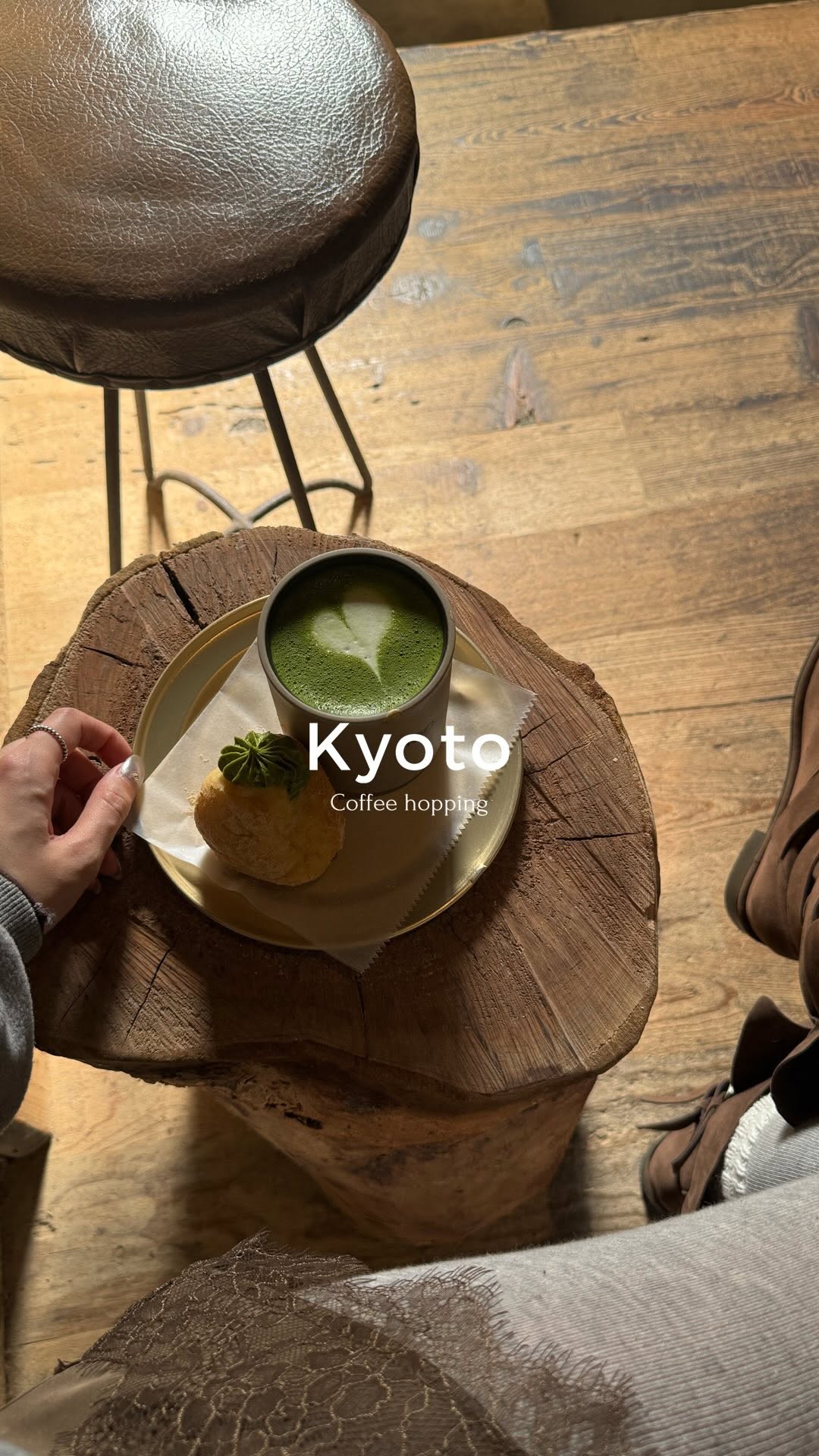 𝐆𝐥𝐚𝐝𝐲 𝐖𝐮, Blue Bottle Coffee - Kyoto Cafe