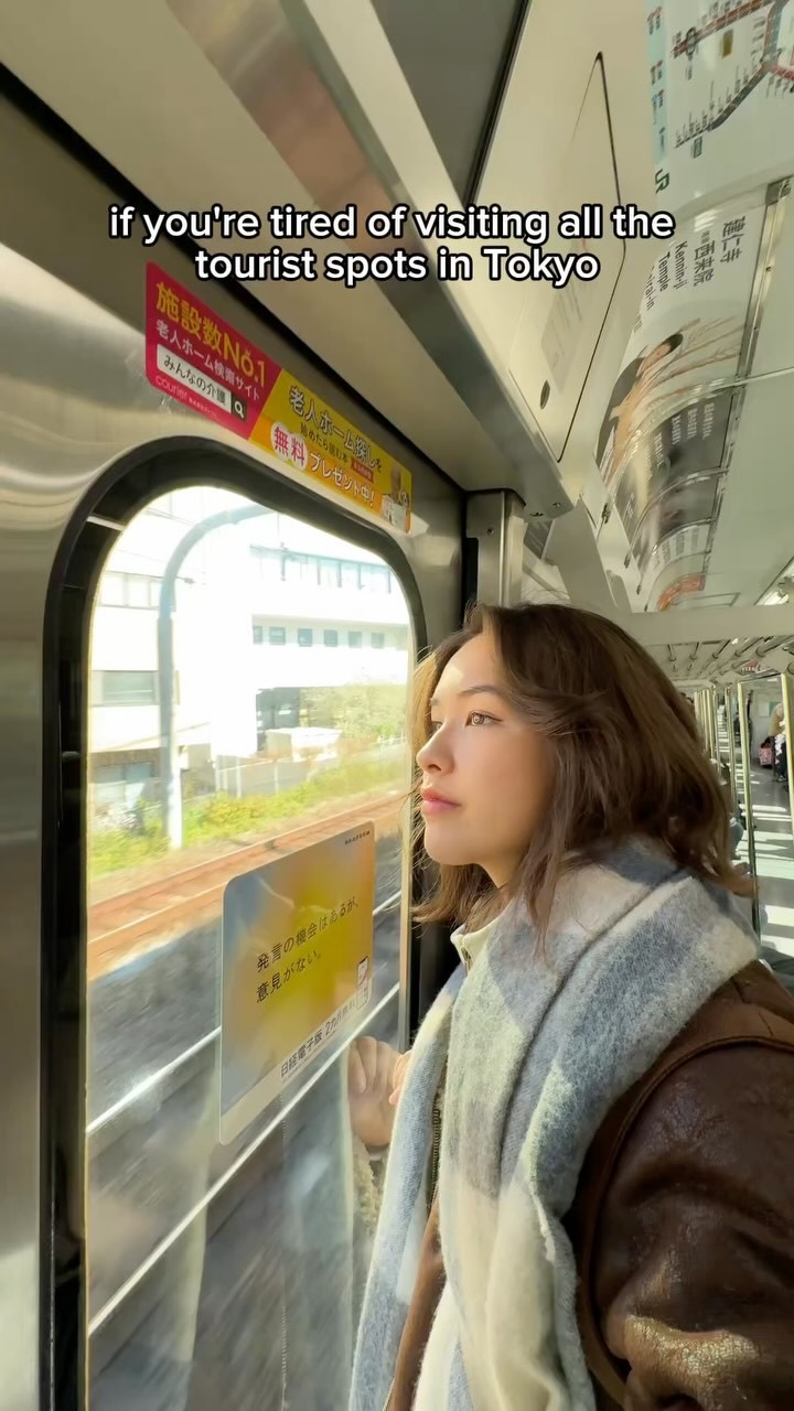 Patricia in Tokyo, Koenjikita