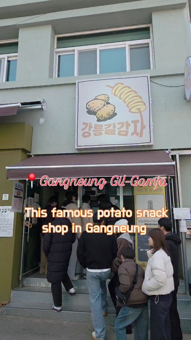 MiHee, Gangneung Jungang Market