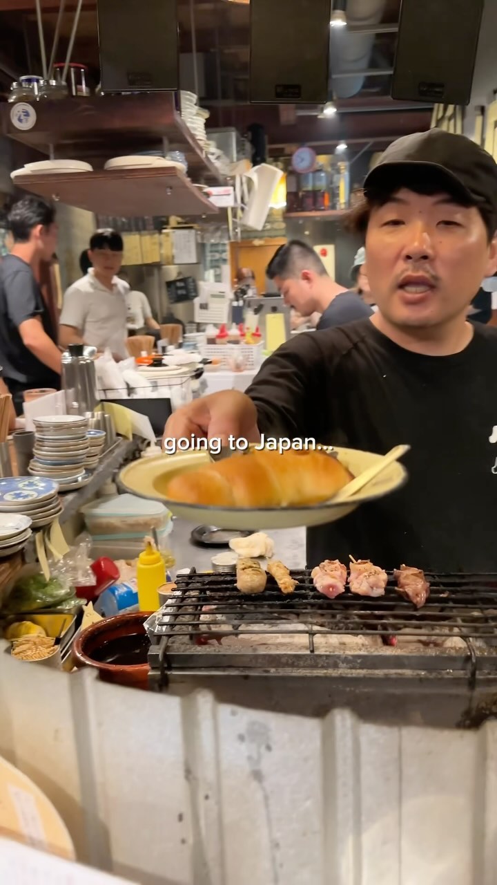 soo 🍡, Tokyo