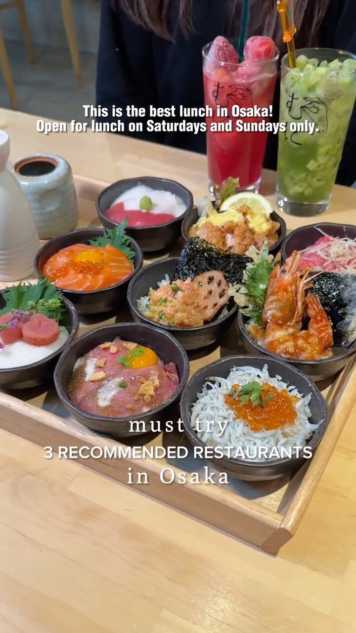 JAPAN TOURISM🇯🇵🍣, Gyukatsu Motomura