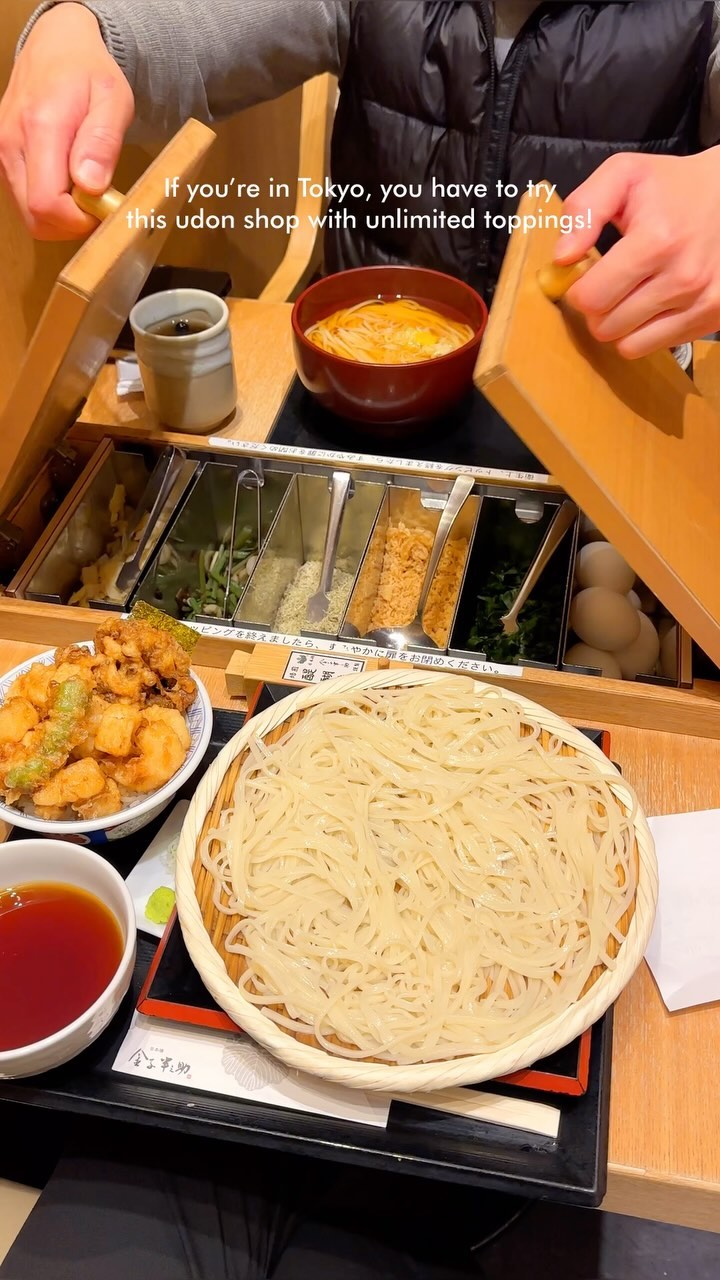 Melbourne Food & Travel | Eats with Kayli, Udon Kaneko Hannosuke