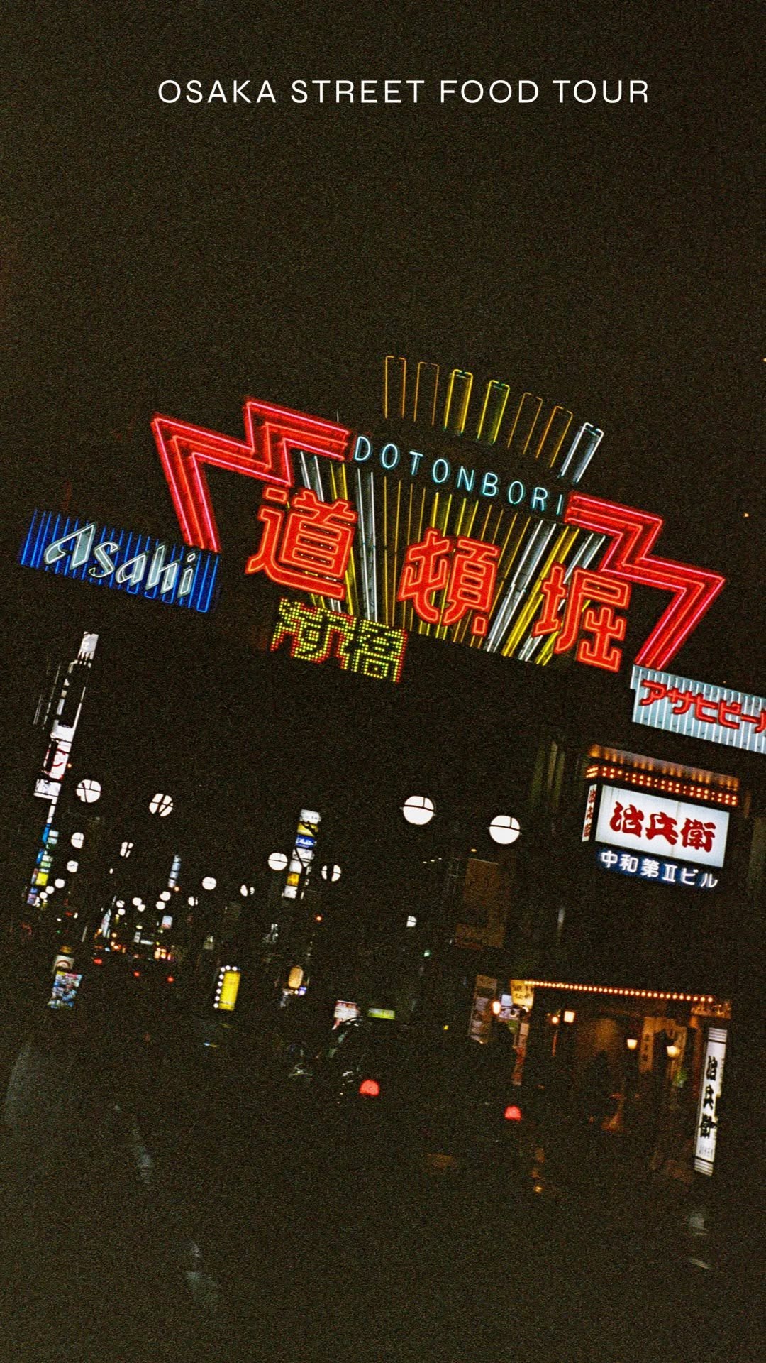 Ewa & Jeromy Ko, Dotonbori