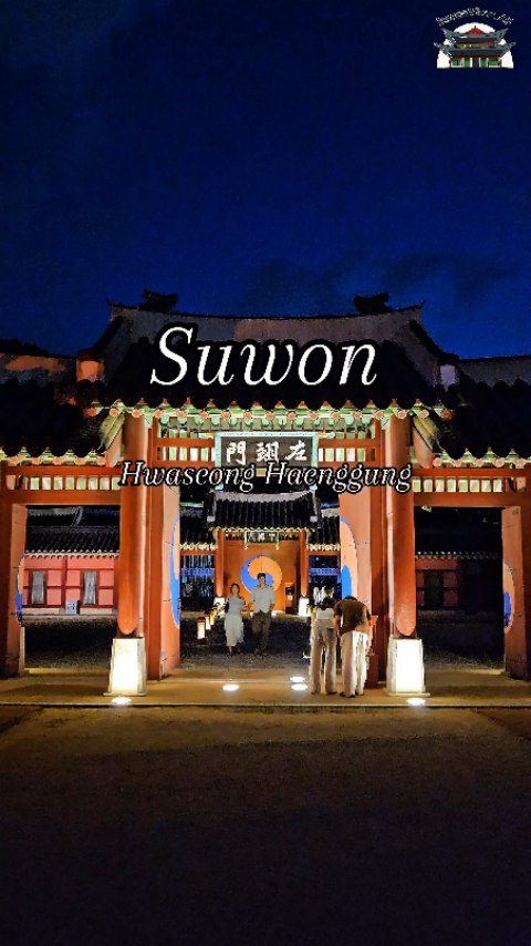 KoreaView_4U | South Korea 🇰🇷, Suwon Hwaseong Fortress