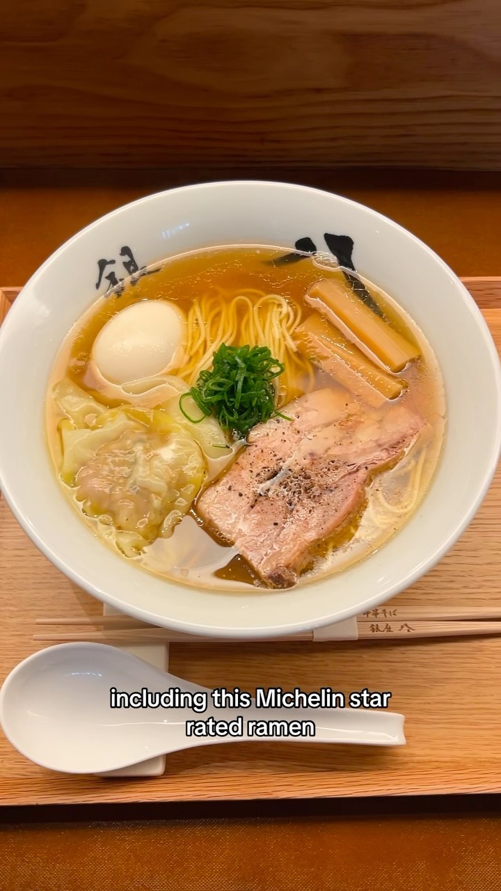 Trish, Ichiran Shibuya
