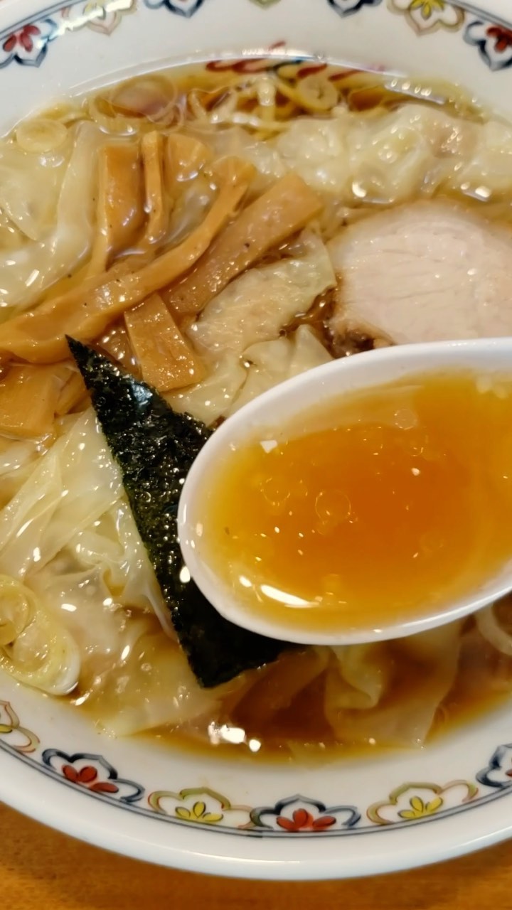 #5AMRamen, Ogikubo