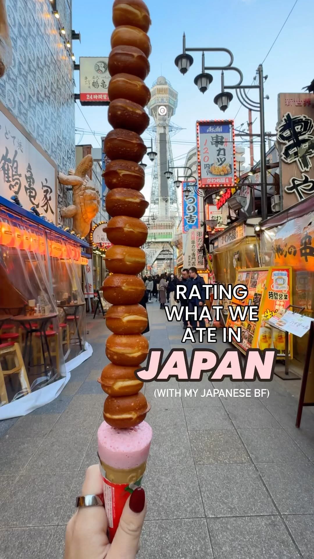 Elona Karafin | Travel Content Creator, Hikiniku to Come (Kyoto)