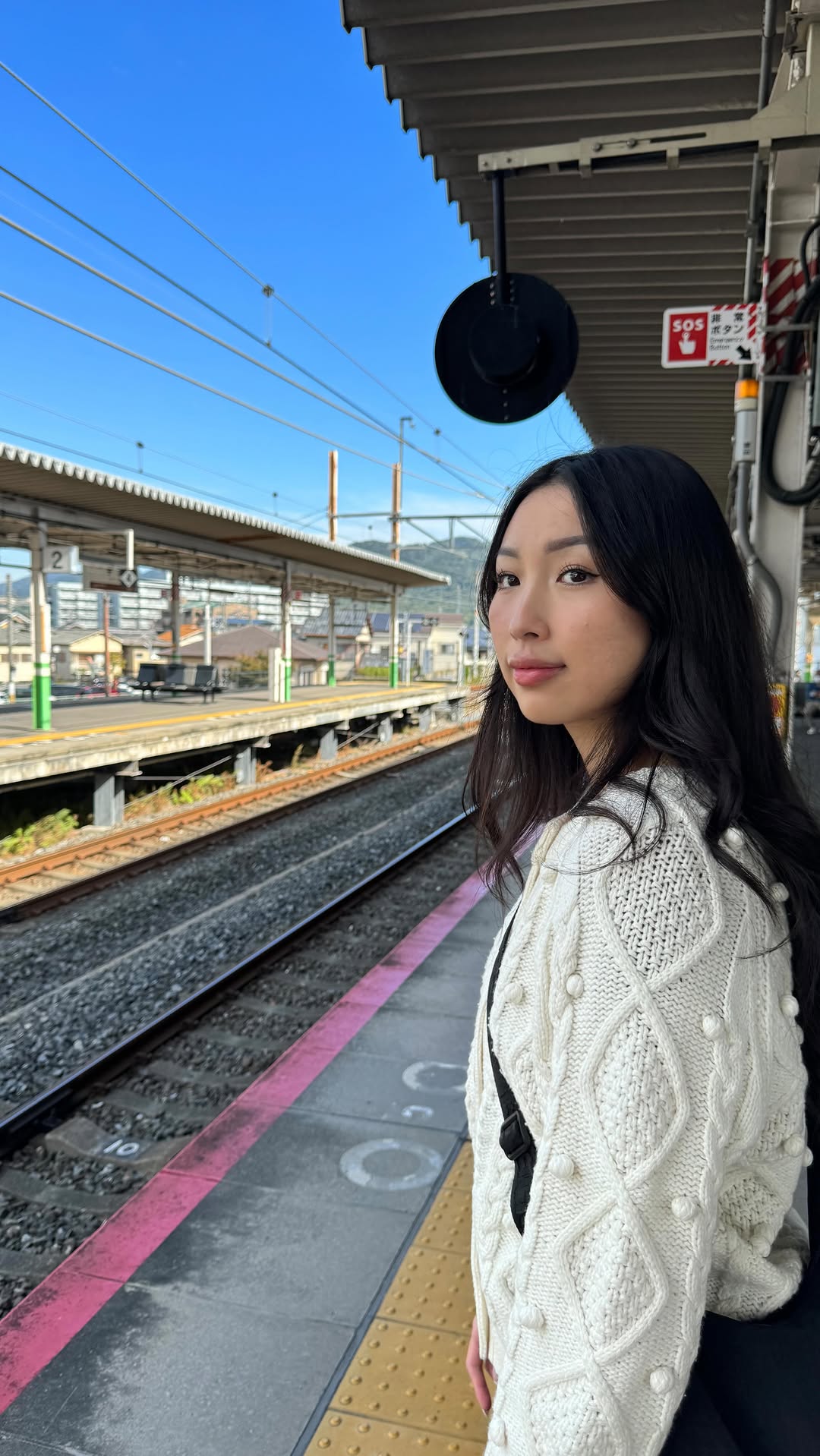 Katrina Gao, Kyoto