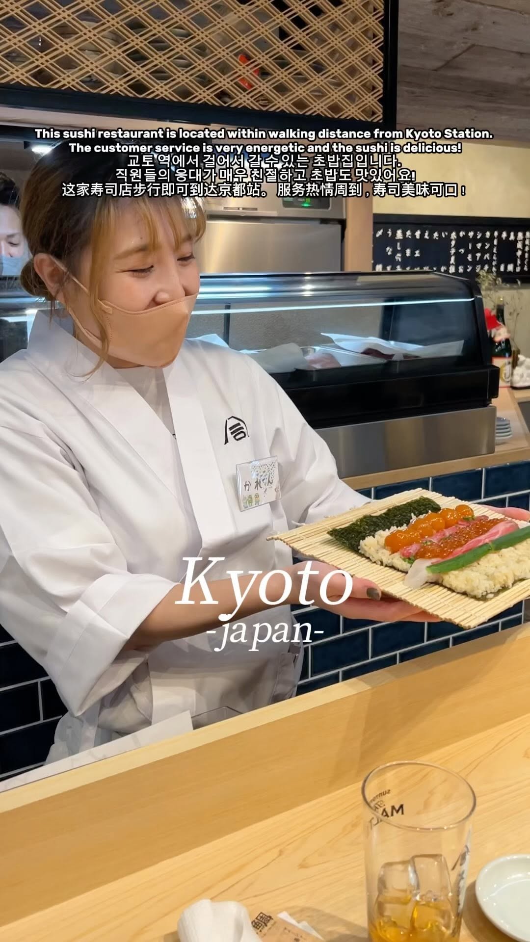 JAPAN TOURISM🇯🇵🍣, Kyoto Ebisu Shrine